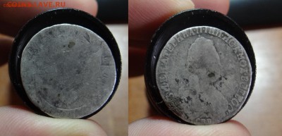 20 копеек 1785г. (с бонусом) - DSC00858.JPG