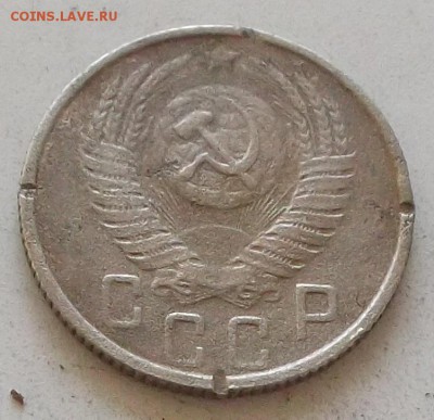 15коп 1946.48.50.52.53.54.55.56.57.до 15.07.2019 в 23.00 мск - 256.JPG