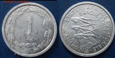 КАМЕРУН 1 франк 1971 год До 11.07 в 22-00МСК - камер 1 ф