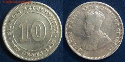 Стрейтс Сетлементс 10 центов 1927 г До  11.07 в 22-00МСК - стрейтс