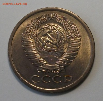 5 коп. 1975г. Штемпельный UNC _ с 200р. до 12 июля в 22:00 - DSCF8841.JPG