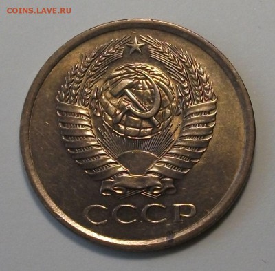 5 коп. 1976г. Штемпельный UNC _ с 200р. до 12 июля в 22:00 - DSCF8843.JPG
