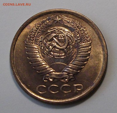 5 коп. 1977г. Штемпельный UNC _ с 200р. до 12 июля в 22:00 - DSCF8853.JPG