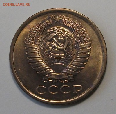5 коп. 1977г. Штемпельный UNC _ с 200р. до 12 июля в 22:00 - DSCF8845.JPG
