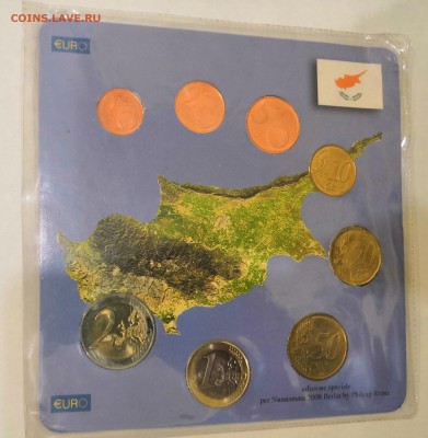 ЕВРО набор 2008г, Кипр, до 13.07.19г, 21:00 мск. - Кипр 1
