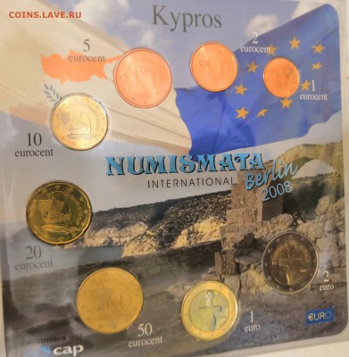 ЕВРО набор 2008г, Кипр, до 13.07.19г, 21:00 мск. - Кипр 21