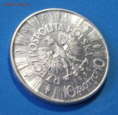 10 злотых 1936г. Пилсудский, штемпельный блеск до 12 июля - DSCF8791.JPG