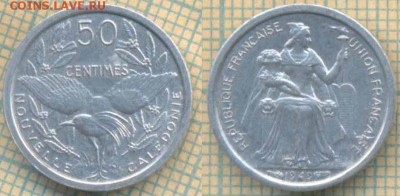 Новая Каледония 50 сантимов 1949 г., до 16.07.2019 г. 22.00 - Новая каледония 50 сант 1949  6561