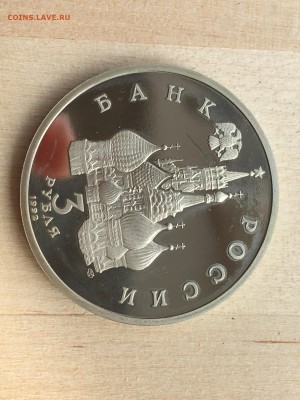 Молодая Россия - Невский ПРУФ до 16.07.2019 22:00 МСК - 171.JPG