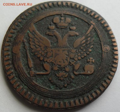 2 копейки 1803 Е М Кольцевик. - SAM_6561.JPG