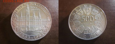  годовые. - IMG_0639.JPG