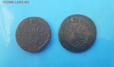 2 копейки 1757 Екатеринбургского двора - IMG-20190710-WA0041