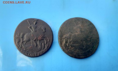 2 копейки 1757 Екатеринбургского двора - IMG-20190710-WA0035