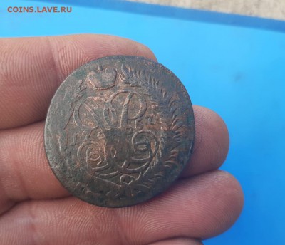 2 копейки 1757 Екатеринбургского двора - IMG-20190710-WA0040