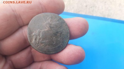 2 копейки 1757 Екатеринбургского двора - IMG-20190710-WA0032