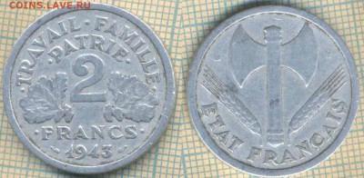Франция 2 франка 1943 г., до 17.07.2019 г. 22.00 по Москве - Франция 2 франка 1943  5723