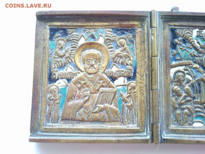 Оценка некопанного складня в эмале. - IMG_20190710_181134_thumb