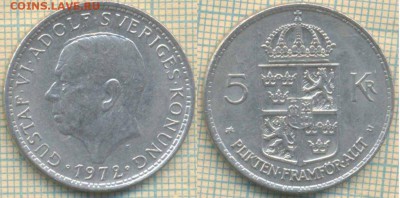Швеция 5 крон 1972 г., до 17.07.2019 г. 22.00 по Москве - Швеция 5 крон  1972  5858