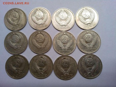12 пятидесятикопеечных монет СССР, до 13.07.2019г. - IMG_20190710_214300_thumb