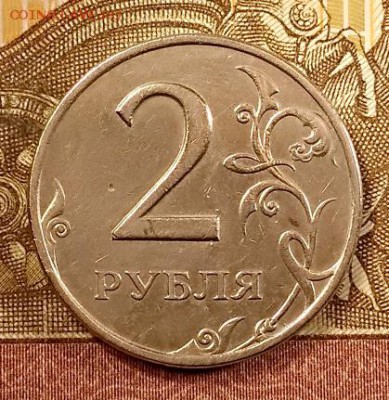 2 р 2006(2шт) ШТ.2,1999 СПМД ШТ.1.1 РЕДКИЕ 13.07.2019  22:00 - 032