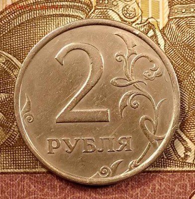 2 р 2006(2шт) ШТ.2,1999 СПМД ШТ.1.1 РЕДКИЕ 13.07.2019  22:00 - 040