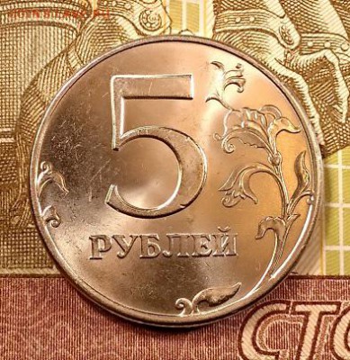 5 р 1998, 2 р 1997 СПМД ШТ.БЛЕСК. ОТЛ. 13.07.2019 в 22:00 - 027