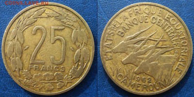 Камерун 25 франков 1962 г до 11.07 в 22-00 МСК - Камерун25