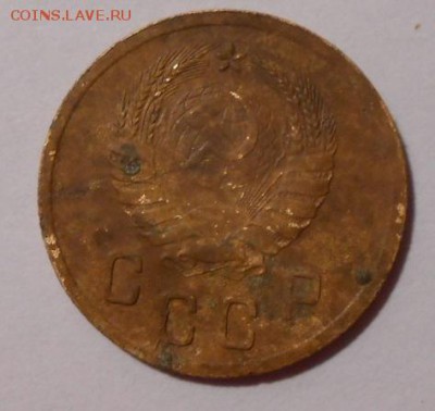 2 копейки 1939 г.шт.Ж - 13