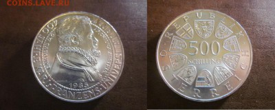  годовые. - IMG_0654.JPG