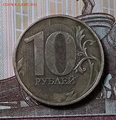 10 р 2012 ММД.БОЛЬШОЙ СКОЛ,РАСКОЛ.С 200 До 13.07.2019  22:00 - 015