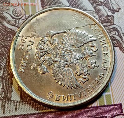 10 р 2018 ММД.БОЛЬШОЙ СКОЛ,РАСКОЛ.С 200 До 13.07.2019  22:00 - 007 (2)