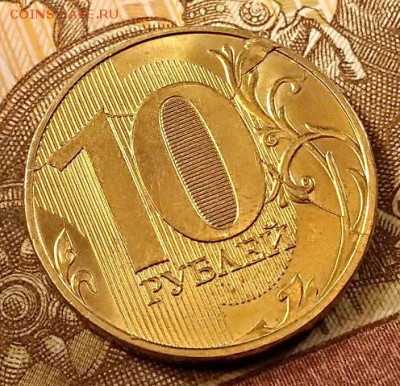 10 р 2018 ММД.ТРОЙНОЙ ЖИРН.РАСКОЛ,СКОЛЫ.С 200 13.07.2019 - 004