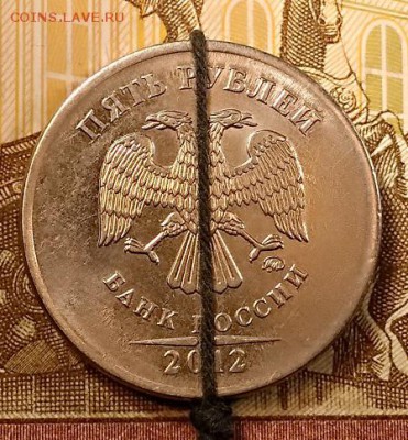 5 р 2012 ММД. ПОВОРОТ +-180 С 200. 13.07.2019 в 22:00 - 008