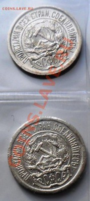10 коп. 22 и 23 гг. до 09.07.11 22-00мск - 10-22б.JPG