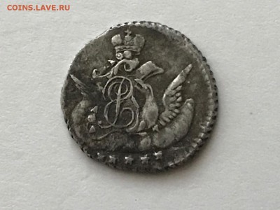5 копеек 1757 г. Спб - IMG_20190711_082415