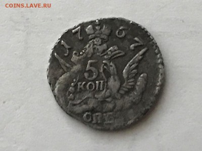 5 копеек 1757 г. Спб - IMG_20190711_082326