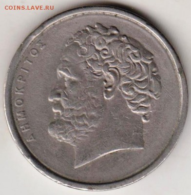 Греция 10 драхм 1982 г. до 24.00 17.07.19 г. - 01а