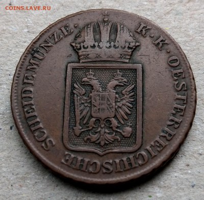 Австрия 2 крейцера 1848 A до 22-00 15.07 - IMAG2185~2