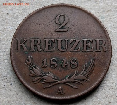 Австрия 2 крейцера 1848 A до 22-00 15.07 - IMAG2184~2