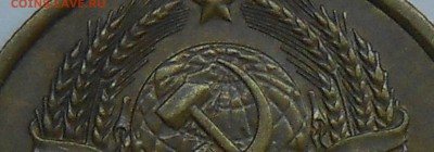 3 копейки 1990 (Л.ст.шт.2 от 20 коп 80) до 17.07.19 г. 22.00 - 2.JPG