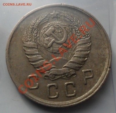 10 коп. 40г. 09.07.11 22-00мск - 10-40б.JPG