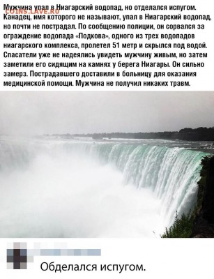 юмор - DExuQU6R8lY