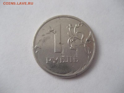 Две монеты 1 рубль 2013 ммд-полные расколы - IMG_9298