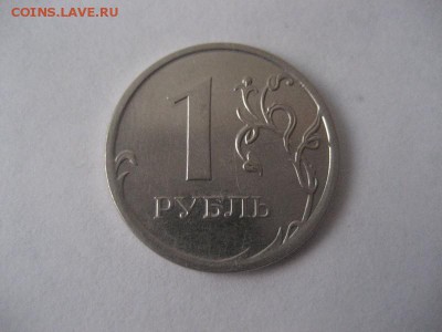 Две монеты 1 рубль 2013 ммд-полные расколы - IMG_9296