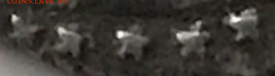 5 копеек 1757 г. Спб - Screenshot (11)