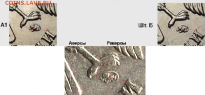 5 руб. 2009ммд А3 ? - 111