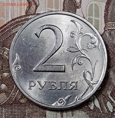 2 р 1999 СПМД ШТ.БЛЕСК.(2шт.) 13.07.2019 в 22:00 - 023