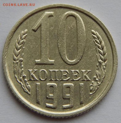 б до 14.07.19 - DSCN2148.JPG