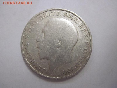 1 флорин Великобритания 1921 до 12.07.19 - IMG_4965.JPG