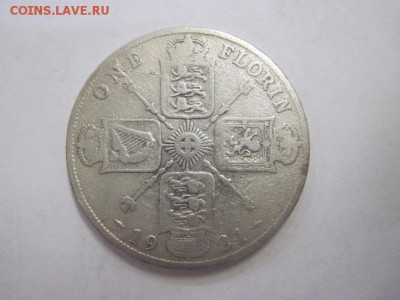 1 флорин Великобритания 1921 до 12.07.19 - IMG_4963.JPG